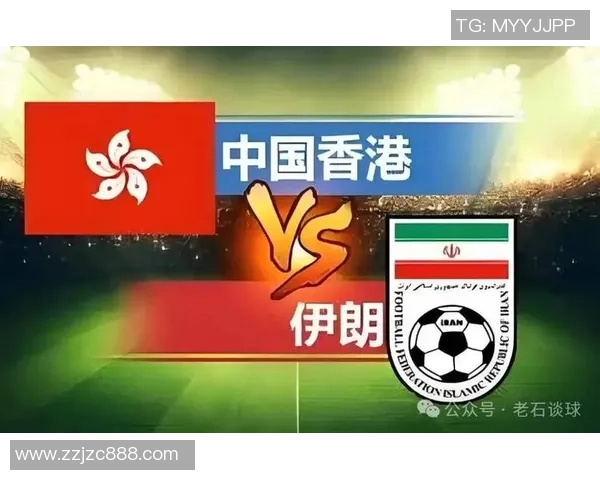 伊朗与中国足球对决谁能夺得胜利分析与展望
