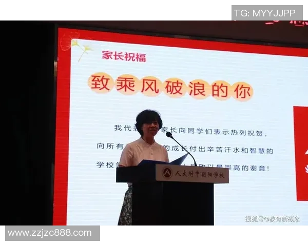 姜宇星的奋斗历程与成长故事揭示了青春的力量与梦想的追求