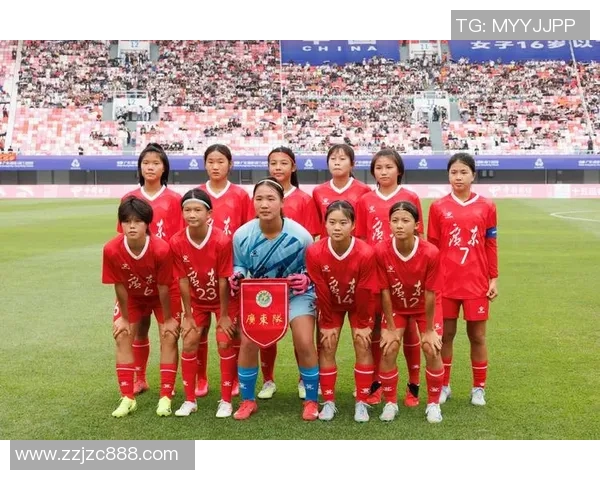 女足挑战美国U16青少年队展现实力与潜力的精彩对决