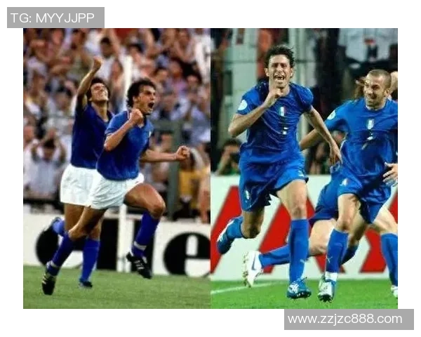 意大利2006年世界杯经典对决德国队的传奇时刻与战术分析