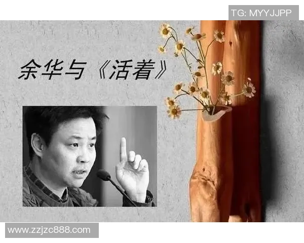 程帅澎的奋斗历程与成长故事探寻他在时代洪流中的坚韧与追求