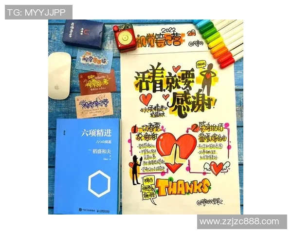 高尚品格的力量在于无私奉献与真诚关怀的生活哲学